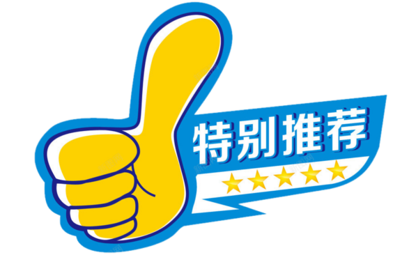 足球世界杯排名历史_足球世界杯历史强队有哪些_足球杯历史冠军
